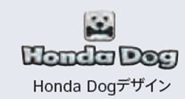 『ステップワゴン』 純正 RP5 RP3 RP4 RP1 RP2 ペットエンブレム Honda Dogデザイン パーツ ホンダ純正部品 メッキ ドレスアップ ワンポイント オプション アクセサリー 用品
