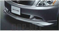 「Skyline」正品 kv36 v36 nv36 前保護器（運動級規格）（1）「停產顏色由我們繪製」 零件 正品 Nissan 零件 前擾流板 航空零件 客製化 SKYLINE 選項 配件 耗材