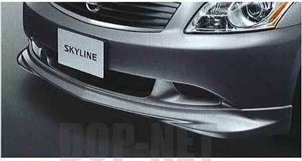 「Skyline」正品 kv36 v36 nv36 前保護器（運動級規格）（1）「停產顏色由我們繪製」 零件 正品 Nissan 零件 前擾流板 航空零件 客製化 SKYLINE 選項 配件 耗材