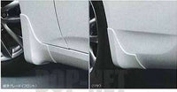 《天際線》正品 kv36 v36 nv36 擋泥板零件 日產正品零件 SKYLINE 選項配件用品