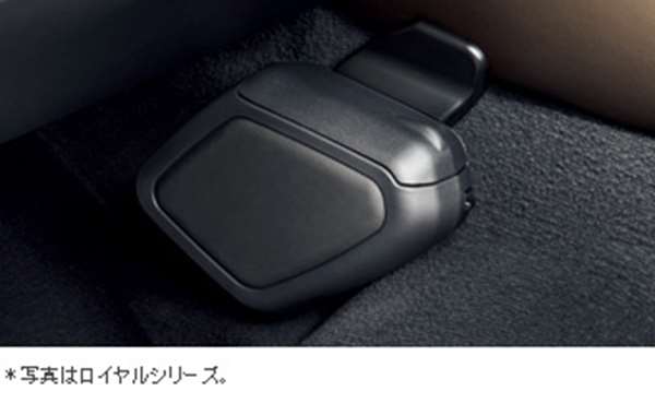 『クラウンアスリート』 純正 AWS210 クリーンボックスＥＸ パーツ トヨタ純正部品 ダストボックス ゴミ箱 crown オプション アクセサリー 用品
