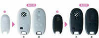 『スペーシア』 純正 MK32S シリコンキーケース パーツ スズキ純正部品 spacia オプション アクセサリー 用品