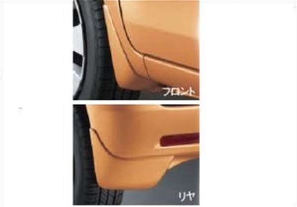 72201-81M00-ZVG – スズキモータース