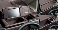『スペイド』 純正 NSP141 NCP145 NSP140 アッパートレイリッド ミラー付 パーツ トヨタ純正部品 spade オプション アクセサリー 用品