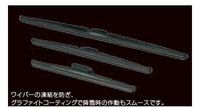 “WRX STI”正品 VAB 冬季刀片 駕駛座椅零件 正品斯巴魯零件 刮雪器 防凍選項 配件用品