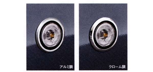"Roadster" Genuine NCEC Side Marker Ring Left and Right Set Parts Genuine Mazda Parts Roadster Options Accessories Supplies 
