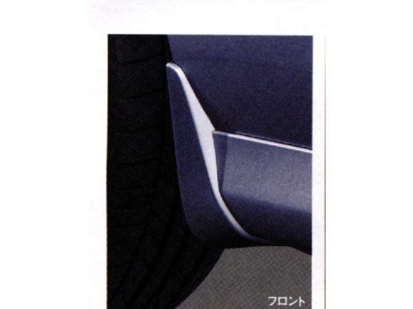 "Roadster" Genuine NCEC Mud Flap (Front) Left and Right Set Parts Genuine Mazda Parts Mudguard Mat Guard Mudguard Roadster Options Accessories Supplies 