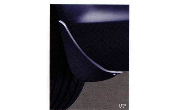 "Roadster" Genuine NCEC Mud Flap (Rear) Left and Right Set Parts Genuine Mazda Parts Mudguard Mat Guard Mudguard Roadster Options Accessories Supplies 