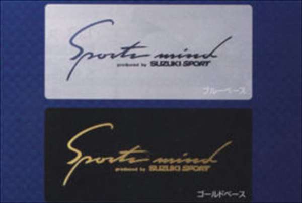 99000-99036-A16 – スズキモータース