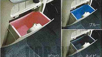 『タント』 純正 L375S L385S クリーンボックストレイ パーツ ダイハツ純正部品 ダストボックス ゴミ箱 tanto オプション アクセサリー 用品