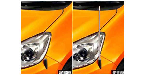「Aqua」正品 NHP10 擋泥板燈電動遙控伸縮（前車）零件正品豐田零件桿擋泥板燈 Aqua 選項配件用品