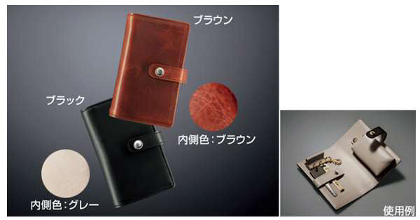 『クラウン』 純正 GWS224 AZSH20 AZSH21 ARS220 本革キーケース パーツ トヨタ純正部品 キーカバー リモコンケース オプション アクセサリー 用品