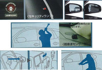 『ティアナ』 純正 PJ32 J32 TNJ32 パーキングサポートシステム（超音波カーアラームタイプ） パーツ 日産純正部品 TEANA オプション アクセサリー 用品