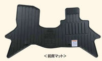 『タウンボックス』 純正 DS17W ラバーマット パーツ 三菱純正部品 TOWNBOX オプション アクセサリー 用品