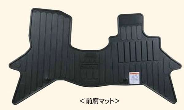 『タウンボックス』 純正 DS17W ラバーマット パーツ 三菱純正部品 TOWNBOX オプション アクセサリー 用品