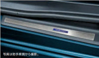 『シフォン』 純正 LA660 LA650 スカッフプレートカバー（フロント） ※左右フロント2枚セット。 パーツ スバル純正部品 ステップ 保護 プレート オプション アクセサリー 用品