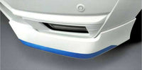 「Note」正品 HE12 E12 NE12 前下保護器（藍色調）特殊油漆顏色零件正品日產零件選項配件耗材