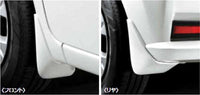 "Note" Genuine HE12 E12 NE12 Mudguard (for 1 car) Parts Genuine Nissan parts Options Accessories Supplies 