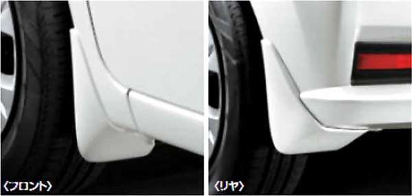 "Note" Genuine HE12 E12 NE12 Mudguard (for 1 car) Parts Genuine Nissan parts Options Accessories Supplies 