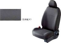 "Note" Genuine HE12 E12 NE12 Full seat cover (for 1 car) Parts Genuine Nissan parts Full cover Full seat cover Options Accessories Supplies 