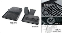 『RAV4』 純正 MXAA54 MXAA52 AXAH54 AXAH52 スノーレジャー用マット パーツ トヨタ純正部品 ゴムマット 泥 フロアマット オプション アクセサリー 用品