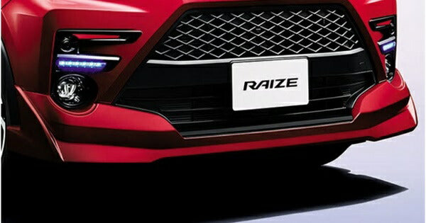 『ライズ』 純正 A200A A210A フロントスポイラー パーツ トヨタ純正部品 オプション アクセサリー 用品