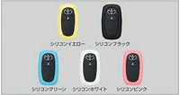 『ライズ』 純正 A200A A210A キーカバー パーツ トヨタ純正部品 オプション アクセサリー 用品