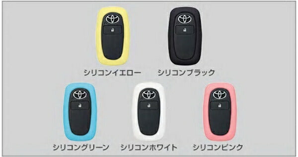 『ライズ』 純正 A200A A210A キーカバー パーツ トヨタ純正部品 オプション アクセサリー 用品