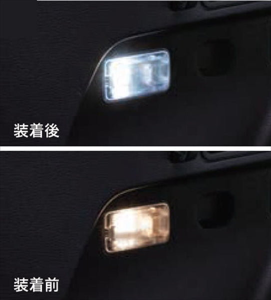 『アウトランダー』 純正 GN0W LEDバルブ（ラゲッジルームランプ交換用） ※1個入り パーツ 三菱純正部品 電球 照明 ライト オプション アクセサリー 用品