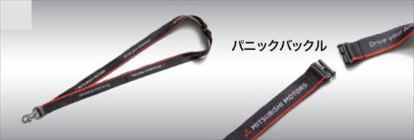 『アウトランダー』 純正 GN0W MITSUBISHI MOTORS COLLECTION ネックストラップ パーツ 三菱純正部品 オプション アクセサリー 用品