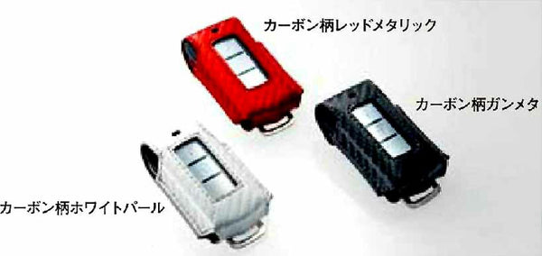 『ミラージュ』 純正 A03A キーレスオペレーション用ホルダー パーツ 三菱純正部品 MIRAGE オプション アクセサリー 用品