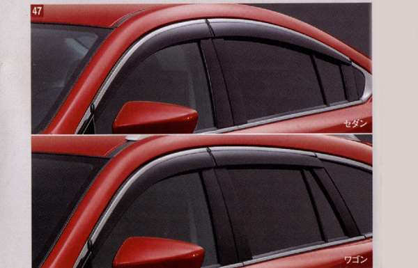 "Atenza" Genuine GJEFP Acrylic Visor Parts Genuine Mazda Parts atenza Options Accessories Supplies 