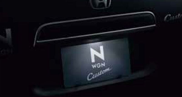 『N-WGN』 純正 JH1 JH2 LEDライセンスランプ パーツ ホンダ純正部品 オプション アクセサリー 用品