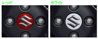 『スペーシア』 純正 MK94S MK54S アルミホイールセンターキャップ ※ 1台分4個セット パーツ スズキ純正部品 0 オプション アクセサリー 用品