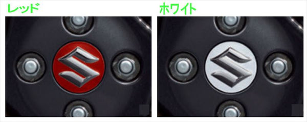 かお クロスビー アルミホイールセンターキャップ(レッド)1台分