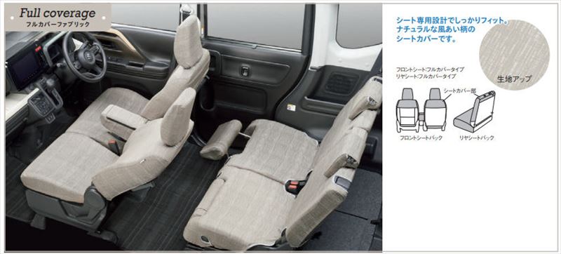 99180-53U00 – スズキモータース