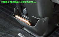 『スペーシア』 純正 MK94S MK54S フロアボックス パーツ スズキ純正部品 オプション アクセサリー 用品