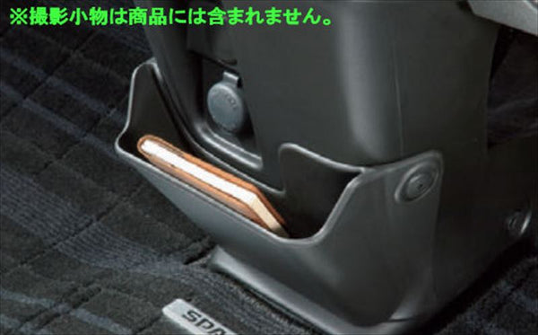 『スペーシア』 純正 MK94S MK54S フロアボックス パーツ スズキ純正部品 オプション アクセサリー 用品