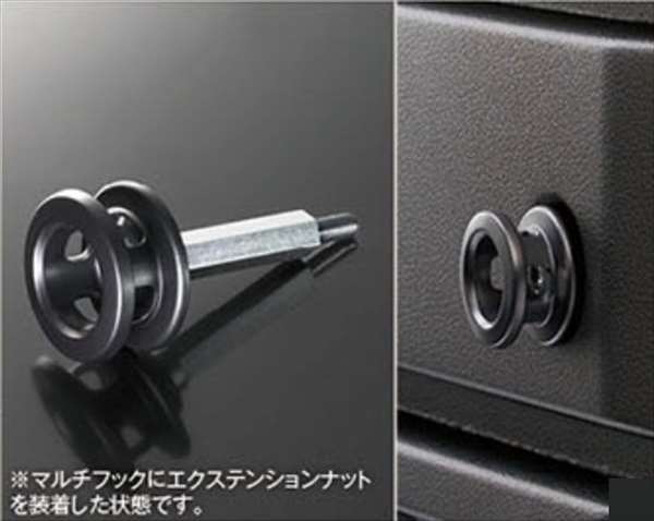 『アトレー』 純正 S700 S710 エクステンションナット（4本セット） パーツ ダイハツ純正部品 オプション アクセサリー 用品