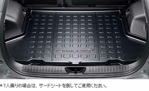 『プリウスα』 純正 ZVW41W ラゲージトレイ パーツ トヨタ純正部品 prius オプション アクセサリー 用品