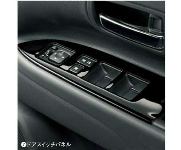 『アウトランダー』 純正 GF8W GF7W ドアスイッチパネル パーツ 三菱純正部品 内装ベゼル パワーウィンドウパネル outlander オプション アクセサリー 用品