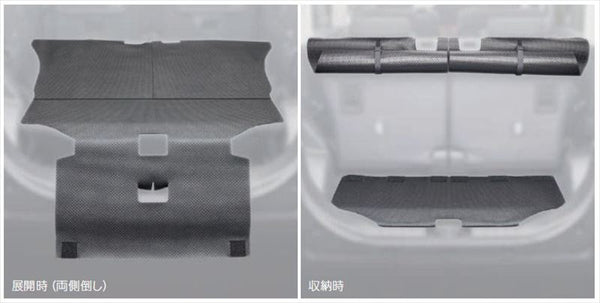 『シフォン』 純正 LA650F LA660F ラゲージマット（ロングタイプ） パーツ スバル純正部品 ラゲッジマット トランクマット 滑り止め オプション アクセサリー 用品
