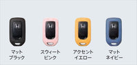 『ステップワゴン』 純正 RP1 RP2 RP3 RP4 キーカバー（シリコン製） パーツ ホンダ純正部品 キーケース オプション アクセサリー 用品