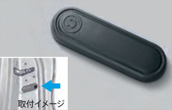 『ステップワゴン』 純正 RP1 RP2 RP3 RP4 静電気除去プレート（運転席・助手席共用） ※１個からの販売 パーツ ホンダ純正部品 オプション アクセサリー 用品
