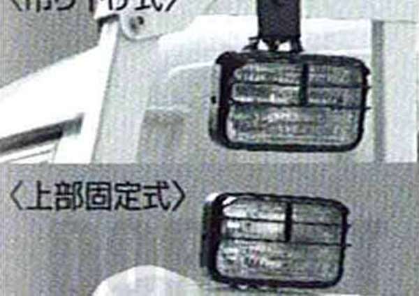 “VANETTE”正品 S21 工作燈 (21W) 零件 正品 Nissan 零件 VANETTE 選項 配件 耗材