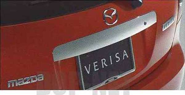 "Verisa" Genuine DC5W DC5R Liftgate Garnish (Plated) Parts Genuine Mazda Parts Aero Parts Custom VERISA Options Accessories Supplies 