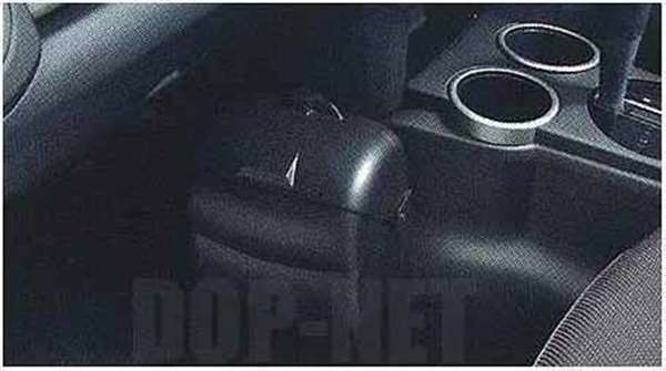 "Verisa" Genuine DC5W DC5R Clean Box Parts Genuine Mazda Parts VERISA Options Accessories Supplies 