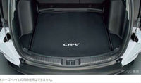 『CR-V』 純正 RT5 RT6 RW1 RW2 ソフトカーゴトレイ パーツ ホンダ純正部品 ラゲージトレイ ラゲッジトレイ トランクトレイ オプション アクセサリー 用品