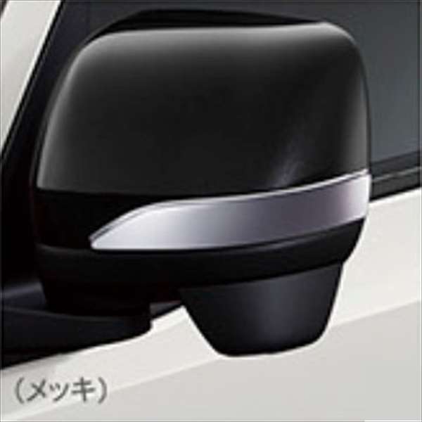 『ハイゼットトラック』 純正 S500P S510P ドアミラーガーニッシュ（メッキ） パーツ ダイハツ純正部品 ドアミラーカバー サイドミラーカバー オプション アクセサリー 用品