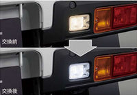 『ハイゼットトラック』 純正 S500P S510P LEDバルブ（バックランプ用） ※1個 パーツ ダイハツ純正部品 電球 照明 ライト オプション アクセサリー 用品